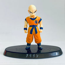 Cargar imagen en el visor de la galería, Dragon Ball Z - Kuririn / Krillin - DBZ Soul of Hyper Figuration Vol.2