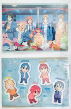 Cargar imagen en el visor de la galería, Kimi to Boku 2 - Clear File - Animedia July 2002 Appendix