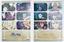 Cargar imagen en el visor de la galería, Kamigami no Asobi - Ludere deorum - Character Scene Photo Clear File