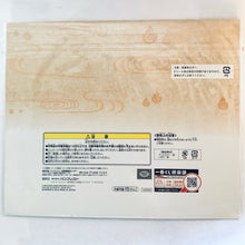 Cargar imagen en el visor de la galería, Ichiban Kuji Hoozuki no Reitetsu ~Hozuki and Pleasant Friends~ Book Cover & Bookmark Set (F Prize)