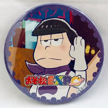 Load image into Gallery viewer, 1 osotg