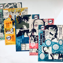 Load image into Gallery viewer, Kimetsu no Yaiba - Nezuko, Zenitsu, Inosuke, Tomioka & Muichirou - Original Card - Comics Demon Slayer Volume 18 - Set of 5