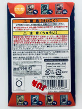 Load image into Gallery viewer, Jujutsu Kaisen - Nanami Kento - Buchimasu! JK Rikisenn Fundou Trading Acrylic Stand