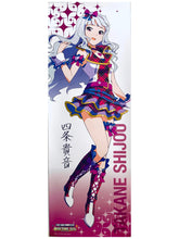 Cargar imagen en el visor de la galería, THE iDOLM@STER ONE FOR ALL 765 Pro New Produce Box - PS3 Soft Benefits (Set of 13)