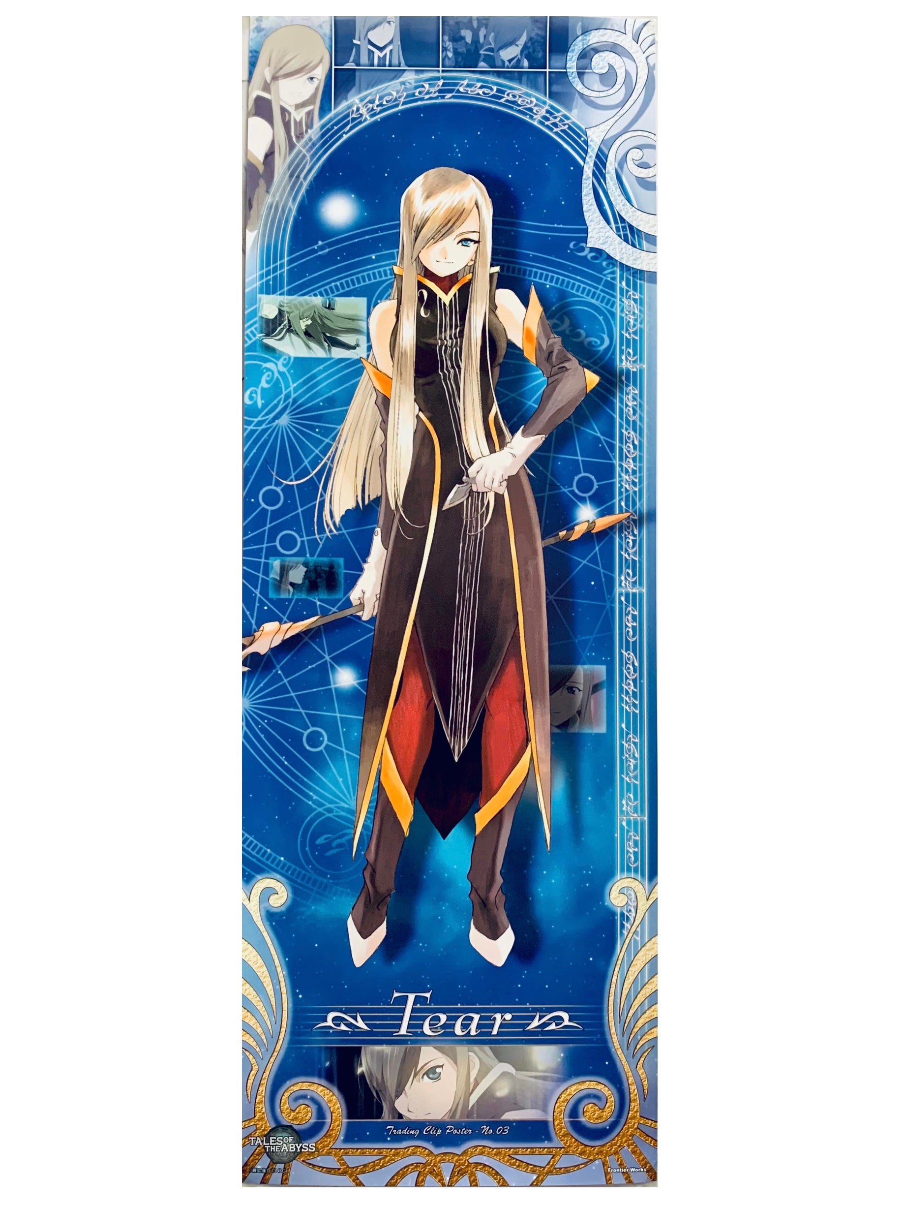 Tales of the Abyss - Tear Grants - Trading Clip Poster – Cuchiwaii