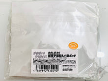 Load image into Gallery viewer, Keep Your Hands Off Eizouken! - Club Room Spaceship & Small Pod - Memo Stand - Memosuta!