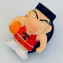 Load image into Gallery viewer, Slam Dunk - Vintage Clip Mascot Set (5 Pieces)