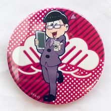 Load image into Gallery viewer, 1 osotg