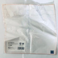 Cargar imagen en el visor de la galería, Osomatsu-san - Matsuno Jyushimasu - Microfiber Towel