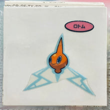 Load image into Gallery viewer, Pokemon - Panseal - Bread Deco Character Chara Seal - Stickers