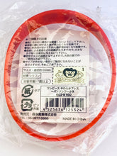 Load image into Gallery viewer, One Piece - Shanks - Soft Bracelet Silicone ver. - One Piece x Panson Works