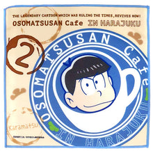 Cargar imagen en el visor de la galería, Osomatsu-San - Matsuno Karamatsu - Osomatsu-san Cafe in HARAJUKU Microfiber Towel