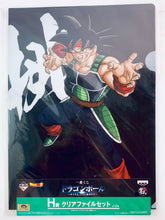 Cargar imagen en el visor de la galería, Dragon Ball Z Special 1: Bardock, The Father of Goku - Bardock - Clear File Set (2) - Ichiban Kuji DB ~Saiyans, Koko ni Kiwamareri~ (H Prize)