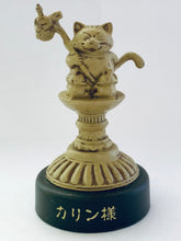 Cargar imagen en el visor de la galería, Dragon Ball Mini Figure Selection - Set of 13