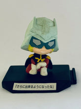 Cargar imagen en el visor de la galería, Mobile Suit Gundam - Chimakore Gundam 3 ~MSG II: Ai Senshi-hen~ - Complete Set (10 Pieces)