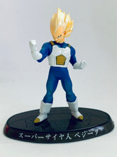 Cargar imagen en el visor de la galería, Dragon Ball Z - Vegeta SSJ - DBZ Soul of Hyper Figuration Vol.2
