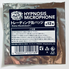 Load image into Gallery viewer, Hypnosis Mic -Division Rap Battle- 4th Live - Izanami Hifumi - Trading Can Badge (Extra Wardrobe01)