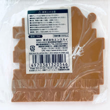 Cargar imagen en el visor de la galería, Free! - Ryuugazaki Rei - Rubber Coaster - Holiday ver.