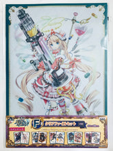 Cargar imagen en el visor de la galería, Quiz RPG Mahoutsukai to Kuro Neko no Wiz - Aldberg / Gatlin - Clear File Set - Ichiban Kuji (F Prize)