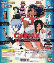 Load image into Gallery viewer, Boukyaku no Senritsu - Tsukinomori Sayoko - HGIF Series Gainax Heroines Collection - Figure