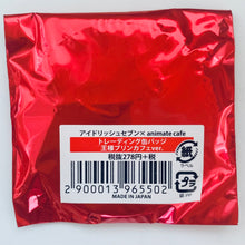 Load image into Gallery viewer, IDOLiSH7 - Izumi Iori - I7 x animatecafe Trading Can Badge King Pudding Cafe Ver.