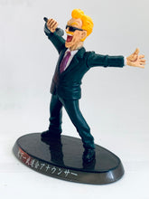 Cargar imagen en el visor de la galería, Dragon Ball Z - Tenkaichi Budokai Announcer - DBZ Soul of Hyper Figuration Vol.10