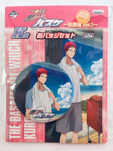Cargar imagen en el visor de la galería, Kuroko’s Basketball - Can Badge Set - Ichiban Kuji Kurobas ~After School ~ ver.1 (K Prize)