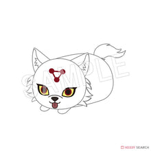 Load image into Gallery viewer, Jujutsu Kaisen - Gyokuken - Mame Kororin Plush Toy Mascot