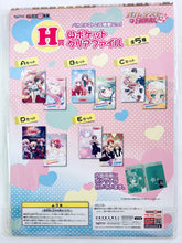 Load image into Gallery viewer, Baka to Test to Shoukanjuu 2 - Mizuki, Hideyoshi & Minami (Maid) / Hideyoshi (Hakama) - A4 Double Pocket Clear File E Set (2-piece) - Taito Kuji @Honpo (H Prize)