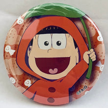 Load image into Gallery viewer, 1 osotg