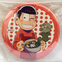 Load image into Gallery viewer, 1 osotg