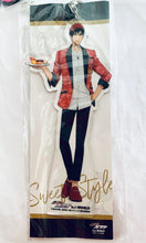 Cargar imagen en el visor de la galería, Kuroko’s Basketball - Kagami Taiga - Big Acrylic Keychain - Kurobas J-WORLD Collection Sweets Style Ver.