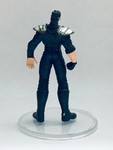 Load image into Gallery viewer, Hokuto no Ken - Kenshirou - Fist of the North Star All-Star Retsuden Capsule Figure Collection Part 3 - -Suozetsu! Shura no Kuni - Black ver.