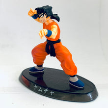 Cargar imagen en el visor de la galería, Dragon Ball - Yamcha - Super Modeling Soul DB - Tenkaichi Budokai Edition