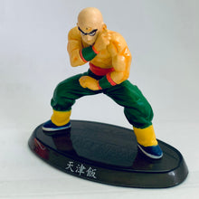 Cargar imagen en el visor de la galería, Dragon Ball - Tenshinhan - Super Modeling Soul DB - Tenkaichi Budokai Edition