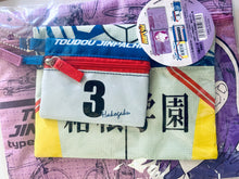 Load image into Gallery viewer, Yowamushi Pedal - Jinpachi Toudou - Triple Pouch (Flat Pouch)