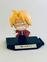 Cargar imagen en el visor de la galería, Fullmetal Alchemist / Hagane no Renkinjutsushi - Chimakore Renkinjutsushi - Set of 7 Figures