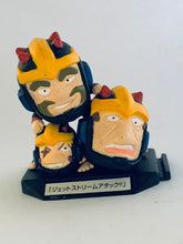 Cargar imagen en el visor de la galería, Mobile Suit Gundam - Chimakore Gundam 3 ~MSG II: Ai Senshi-hen~ - Complete Set (10 Pieces)