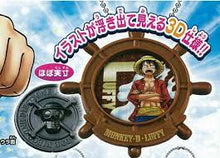 Cargar imagen en el visor de la galería, One Piece - Monkey D. Luffy - 3D Portrait Keychain