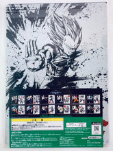Cargar imagen en el visor de la galería, Dragon Ball Super - Vegeta SSGSS - Clear File Set (2) - Ichiban Kuji DB ~Saiyans, Koko ni Kiwamareri~ (H Prize)