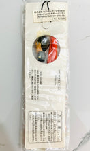 Load image into Gallery viewer, Hidekazu Yukawa - Sega Dreamcast Promotional Mobile Phone Strap