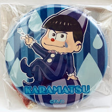 Load image into Gallery viewer, 1 osotg