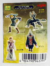 Cargar imagen en el visor de la galería, The Legend of Zelda: Twilight Princess - Midna - Wolf Link - SR Series Zelda no Densetsu: TP Trading Figure