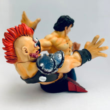 Cargar imagen en el visor de la galería, Hokuto no Ken - Okugi! Hokuto Hyakusakuken - Violence Vignette - Trading Figure