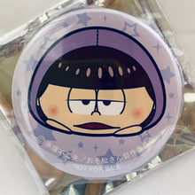 Load image into Gallery viewer, 1 osotg