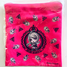 Load image into Gallery viewer, New Danganronpa V3: Minna no Koroshiai Shingakki - Akamatsu Kaede - Drawstring Bag - Rakuten Collection Lottery DR V3 (C-1)