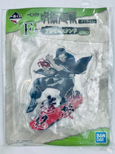 Load image into Gallery viewer, Jujutsu Kaisen - Kamo Noritoshi - Acrylic Stand - Ichiban Kuji JJK Online