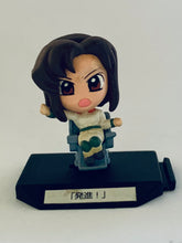 Cargar imagen en el visor de la galería, Mobile Suit Gundam SEED - Chimakore Gundam ~MSG Seed-hen~ - Set (9 pieces)