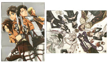 Load image into Gallery viewer, Attack on Titan / K - Double-sided B2 Poster - spoon.2Di vol.41 Appendix