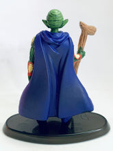 Load image into Gallery viewer, Dragon Ball Z - Kami-sama - DBZ Soul of Hyper Figuration Vol.8